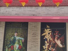 -鲜鱼口老字号美食街