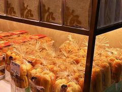 -超港·蛋糕面包(国购店)