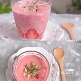 少女心爆棚的草莓酸奶🍓