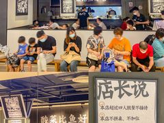 -太二酸菜鱼(深圳布吉万象汇店)