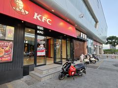 -肯德基(大港大润发店)