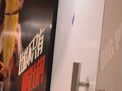 -比格比萨自助(新辰里学清路店)