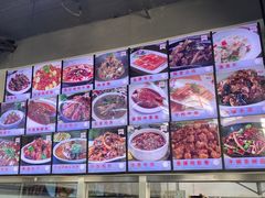 -路边摊胡同里(星城商厦店)