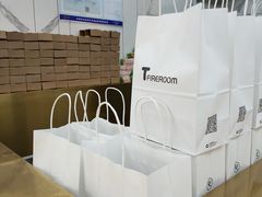 -TFIREROOM火社的茶(裕华万达店)