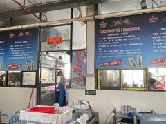 -板桥海鲜广场(文明东店)