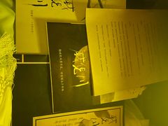 -伽利略剧本探案馆(国贸店)