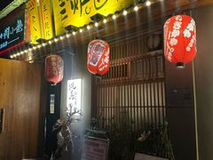 -王氏炉匠·烧鸟放题自助(三里屯店)