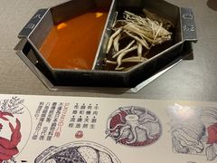 -八角锄烧·肉火锅(天河城店)