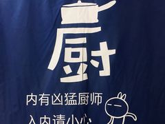 -东瓯泡泡(百里东路店)
