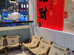 -友达面馆(广州总店)