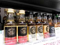 -KKV(深圳kk one 店)