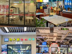 -横琴购口岸商业广场