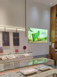 -结绳记(西北旺万象汇店)