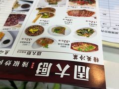 -周大厨辣椒炒肉(巨龙路店)