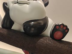 -眉州东坡·熊猫主题餐厅(枫蓝店)