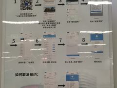 -上海市徐汇区口腔医院