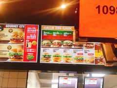 -汉堡王(EAC欧美中心店)