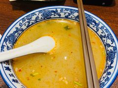 -老三羊汤【北兴隆街店】