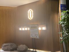 -玲珑时光保健会所(天河南路店)