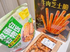 -山姆会员商店(邻瑞广场店)
