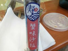 -全家便利店(孩儿巷店)