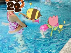 -青水瓦台汤泉(未央店)