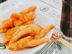 -仁信老铺(盈信城市广场B区店)