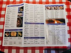 -上二楼涮肉馆(顺义二中店)