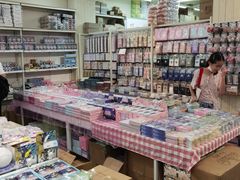 -鹏佳腾学生文创