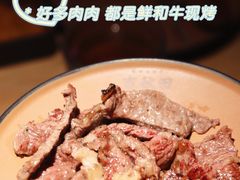 -吉秋田鲜和牛烧肉·肉档自选