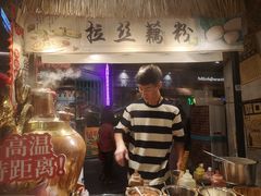 -时尚天河商业广场