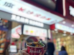 -黑色经典臭豆腐·湖南特产(坡子街特产局店)