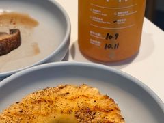 -胡麻(静安嘉里店)