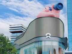 -东莞松山湖万象汇