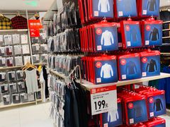 -优衣库(上海正大广场店)