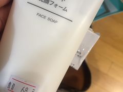 -MUJI无印良品(恒隆广场店)