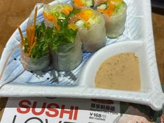 -Sushi Love 创意寿司(正佳广场店)
