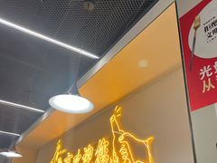-小田油焖小龙虾(双井店)
