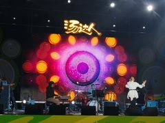 -西湖天地