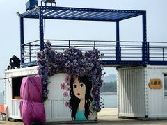 -兴城海滨风景区
