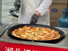 -毛氏汽水包(山海关路店)