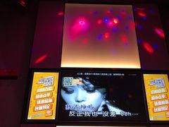 -星聚会KTV(南翔印象城MEGA店)