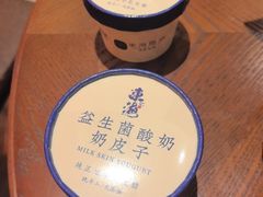 -东海怡品海鲜豆捞(星街坊店)
