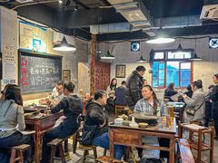 -后火锅(总店)