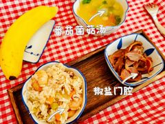 -古力古利托育早教中心(澳门路校区)