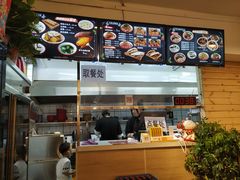 -十三朝牛馍王擀面皮(骡马市店)