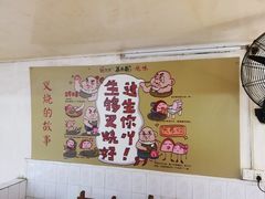 -大赤坎肥仔强烧味海鲜餐厅(大赤坎店)