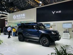 -东浩兰生上海世博展览馆