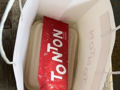 -TonTon(永康路店)