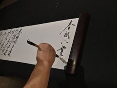 -德迹斋禅意文化茶馆·茶空间·商务洽谈•宴席(桃园店)